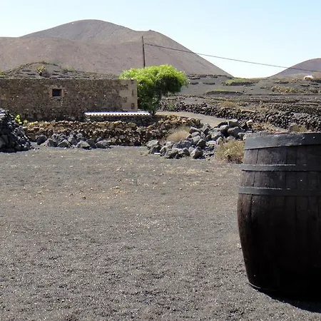 Finca Fajardo 別荘 ティアス
